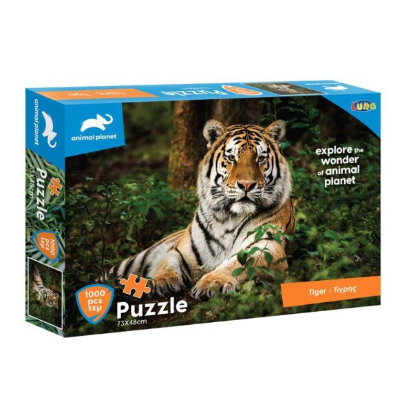 Сложувалка 73х48, 1000 парчиња, Animal Planet