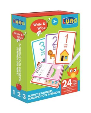 Едукативна Игра, нaучи ги броевите, 24 карти