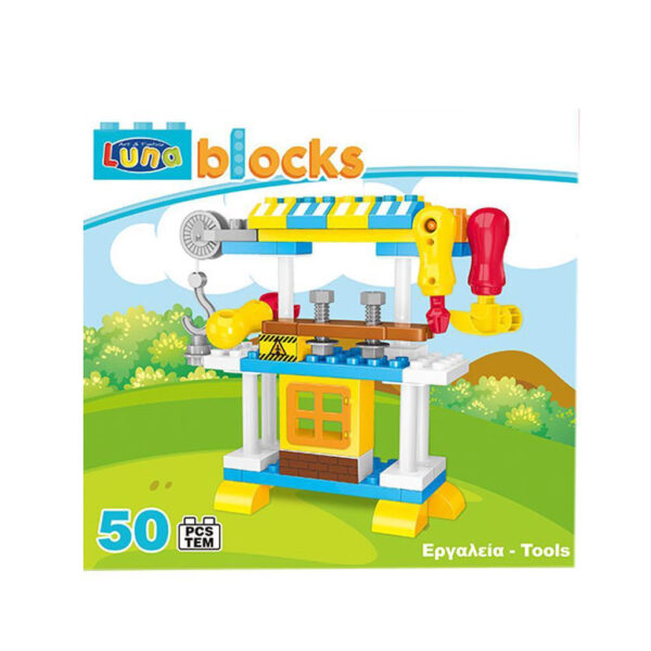 Коцки за сложување, 50 парчиња