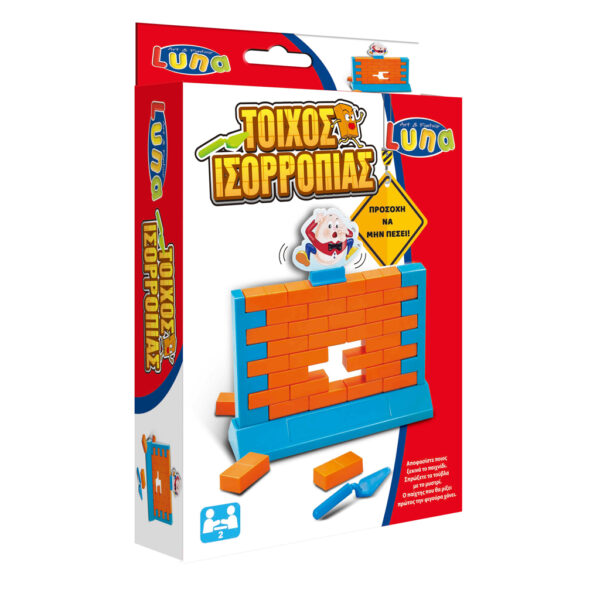 Игра со коцки за сложување