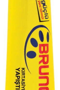 ЛЕПИЛО