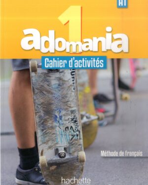 Учебник по француски јазик - Adomania 1