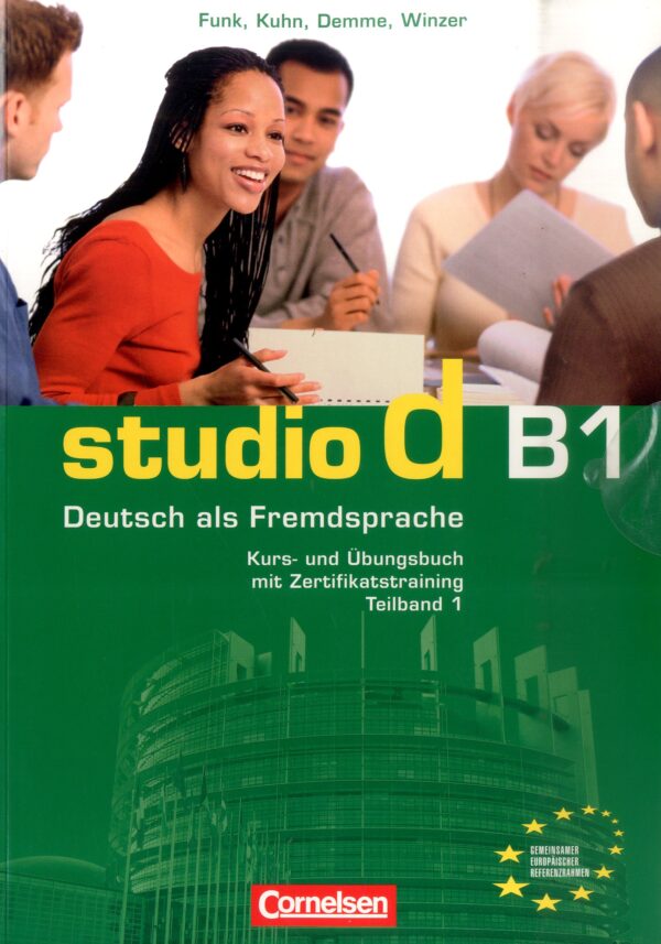 Учебник по германски јазик - Studio