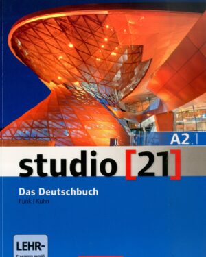 Учебник по германски јазик - Studio