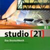 Учебник по германски јазик - Studio 21