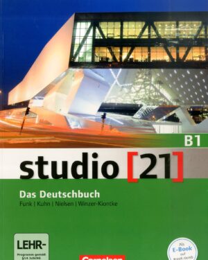Учебник по германски јазик - Studio 21