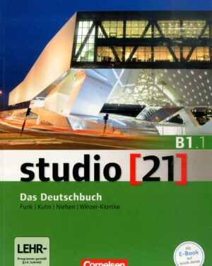 Учебник по германски јазик - Studio 21