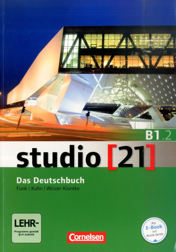 Учебник по германски јазик - Studio 21