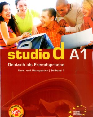 Учебник по германски јазик - Studio D
