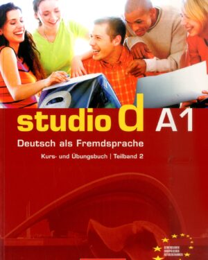 Учебник по германски јазик - Studio D