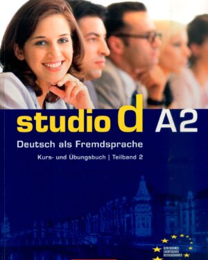 Учебник по германски јазик - Studio D