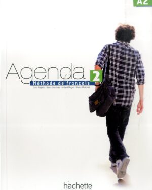 Учебник по француски јазик - Agenda 2