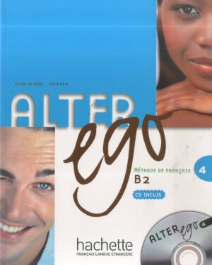 Учебник по француски јазик - Alter ego