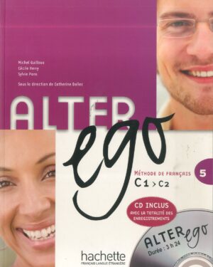 Учебник по француски јазик - Alter Ego