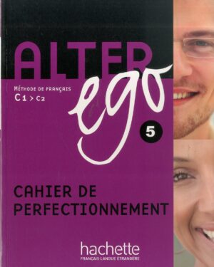 Работна тетратка по француски јазик - Alter ego 3