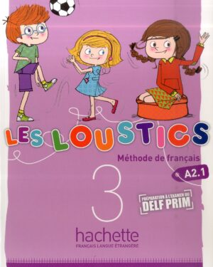 ЛЕС ЛОУСТИК 3 УЧ.559159 54200