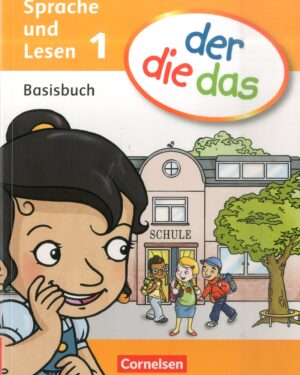 Учебник по германски јазик - Der, die, das