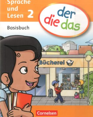 Учебник по германски јазик - Der, die, das