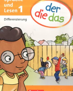 Учебник по германски јазик - Der, die, das