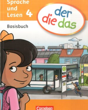 Учебник по германски јазик - Der, die, das