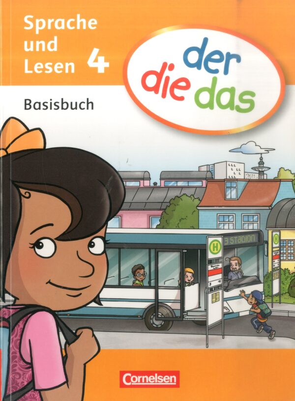 Учебник по германски јазик - Der, die, das