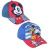 Капа, Mickey