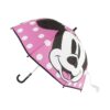 Чадор детски 45, Minnie