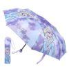 Чадор детски 50 Frozen