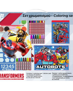 Сет за боење, Transformer