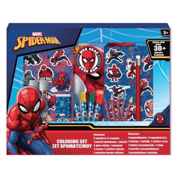 Сет за боење, Spiderman