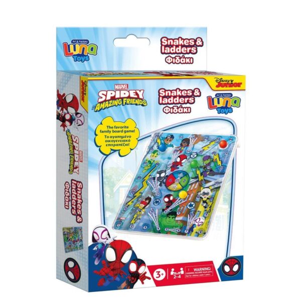 Друштвена игра, Spiderman