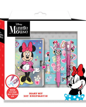 Споменар, Disney Minnie