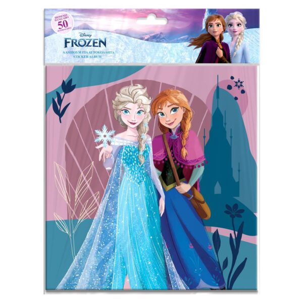 Aлбум за стикери Frozen