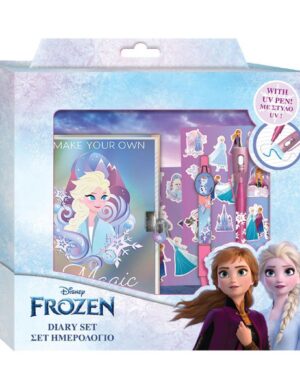 Споменар Frozen 2