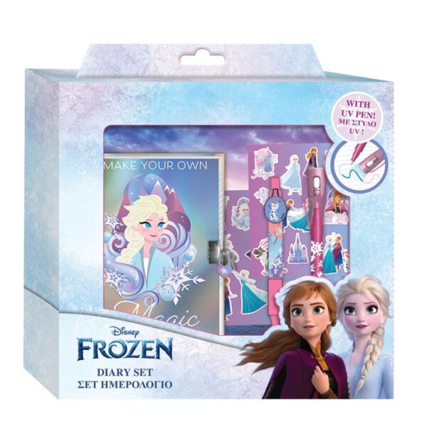 Споменар Frozen 2
