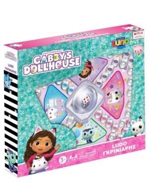 Друштвена игра, Gabbys Dollhouse