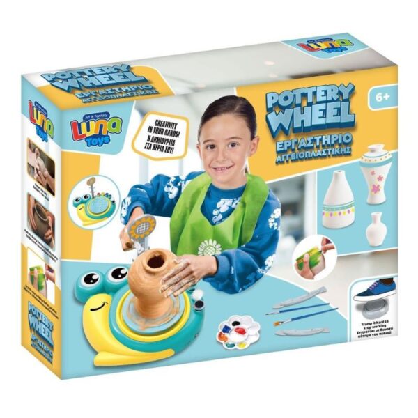 Играчка сет за грнчарство