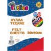 ХАРТИЈА МЕКА 2, 20*30 10 БОИ 22012