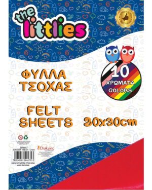 ХАРТИЈА МЕКА 2, 20*30 10 БОИ 22012