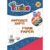ХАРТИЈА МЕКА 2 20*30 10 ЛИСТА 22047