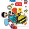 Играчка за бебе