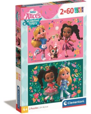Сложувалка Alice Bakery, 2х60 парчиња