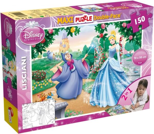Сложувалка-боенка Cinderella,150 парчиња, 70x50
