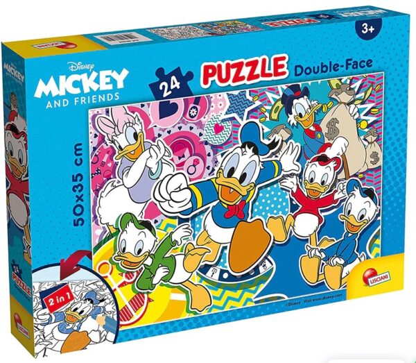 Сложувалка - боенка, 24 парчиња, Disney