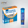 Мини за технички молив 0,5