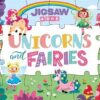 Книга-сложувалка Unicorns and Fairies