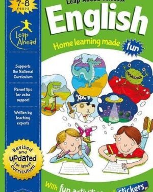 Работна тетратка: 7-8 год. English