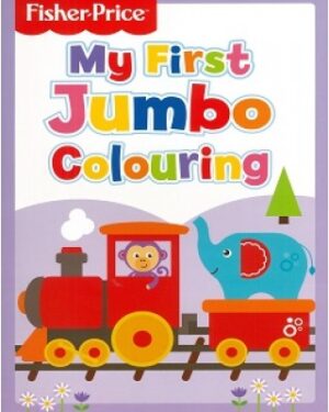 Боенка Fisher Price Jumbo