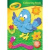 Боенка  Crayola BIRD