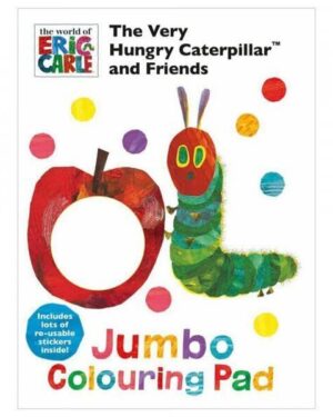 Боенка со активности V H C Jumbo